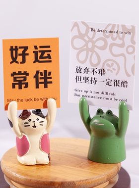 治愈系举手小猪励志加油小摆件办公室电脑装饰品礼物女生桌面摆件