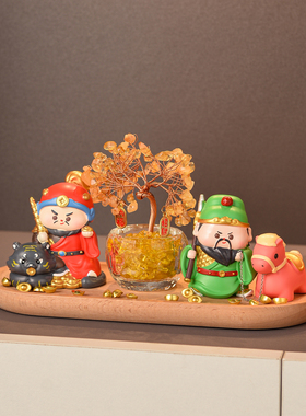 财神爷关公赵公明新年桌面摆件氛围装饰马年吉祥物礼物创意小礼品