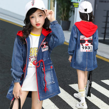 儿童牛仔上衣春秋款 衣服 洋气中长款 外套2019新款 女童春装 时髦韩版