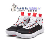 BQ3451 NIKE 男子舒适实战篮球鞋 JUMPMAN 100 耐克JORDAN
