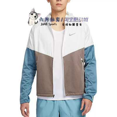 Nike/耐克男士拒水长袖立领宽松型运动休闲拼接夹克HV8222-121