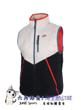 Nike 耐克 男2022冬新款拼接羊羔绒保暖马甲棉衣背心CU4451-104