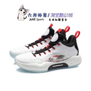 LiNing 李宁驭帅14 Low 低帮缓震耐磨实战篮球鞋 ABAQ067-62-61