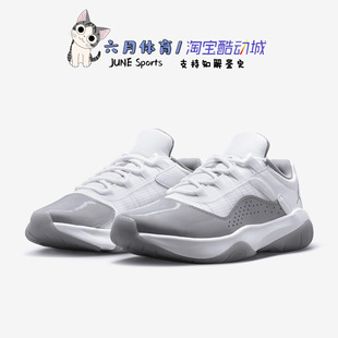 Low 101 女子低帮复古休闲篮球鞋 CMFT Jordan DV2629 Air