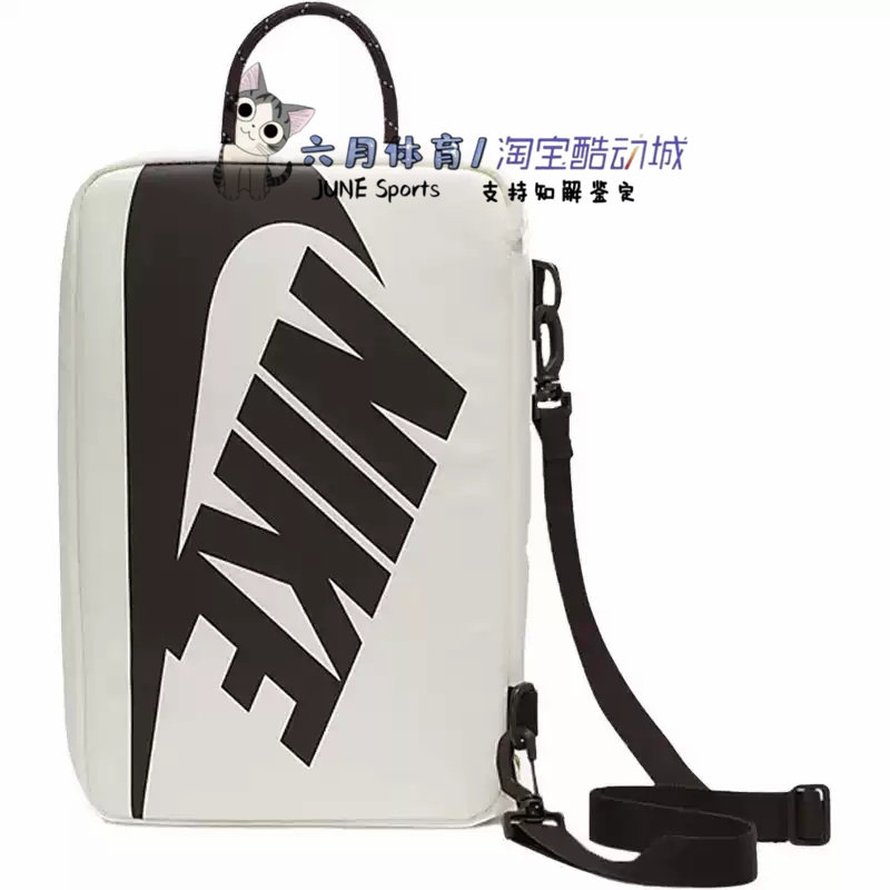 Nike耐克男女包 时尚舒适户外运动休闲单肩斜挎包DA7337-133