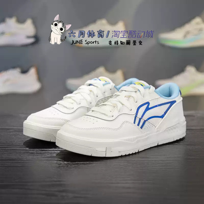 李宁COMMON80S反光软弹板鞋