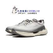 李宁 SOFT COOL男子反光弹性透气柔软潮流休闲鞋 Lining AGLU047