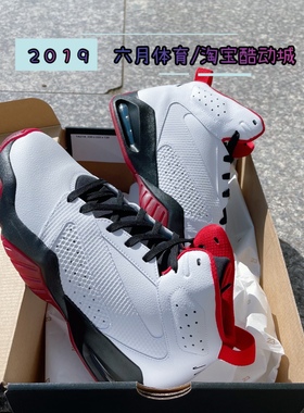 JORDAN LIFT OFF AJ6 简版白水泥男子气垫舒适篮球鞋 AR4430-106