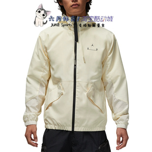 Nike/耐克JORDAN男士拉链宽松透气夹克外套DX9640-113