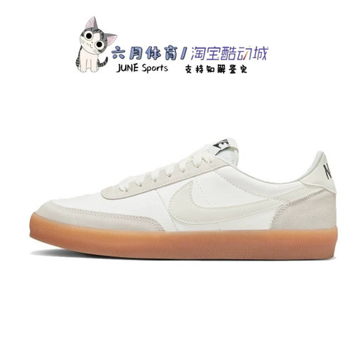Nike/耐克 Killshot 2 新款女士低帮复古休闲鞋FZ5630-101