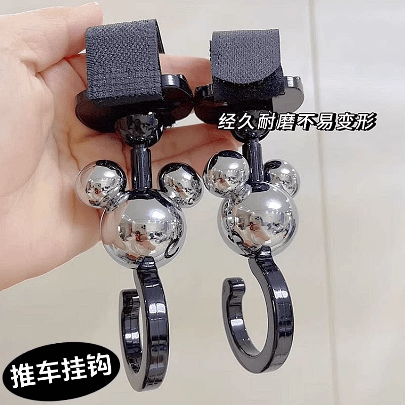 日本NAPOLEX迪士尼米奇米妮婴儿手推车挂钩360旋转挂包挂袋配件