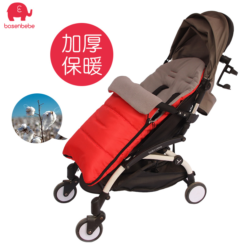 冬季多功能通用推车脚罩加厚婴儿车睡袋宝宝伞车抱被坐垫防踢被