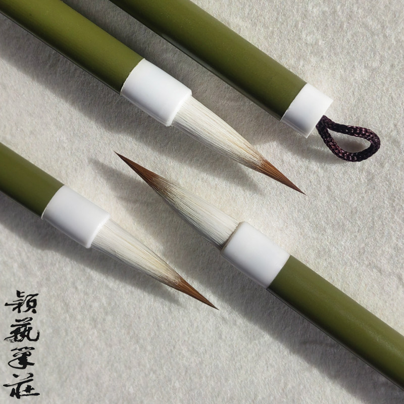 古法手工制作颖艺笔庄小楷毛笔图片