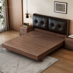全实木床框架床排骨架床架1米8双人床1米5床黑胡桃木悬浮床木板床