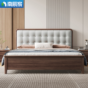 乌金木实木床真皮带软包1.8米主卧双人床新中式高箱储物工厂直销