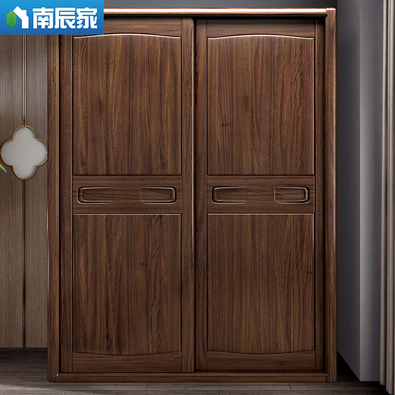 南辰家实木衣柜新中式卧室