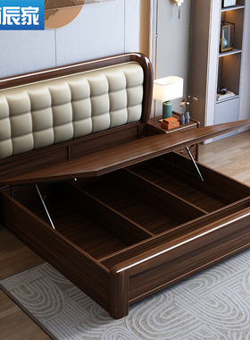 金丝檀木实木床1.8米双人大床新中式现代简约软包高端主卧婚床