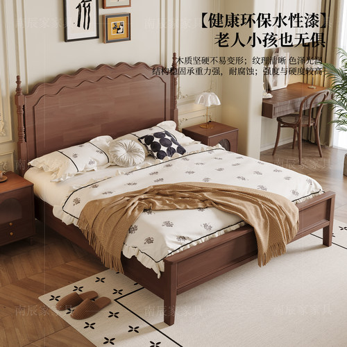 北美白蜡木实木床法式复古风床双人床软包床1米8主卧大床全原木床