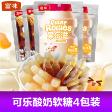 19.9元包邮   富味 橡皮糖 4包装共280g