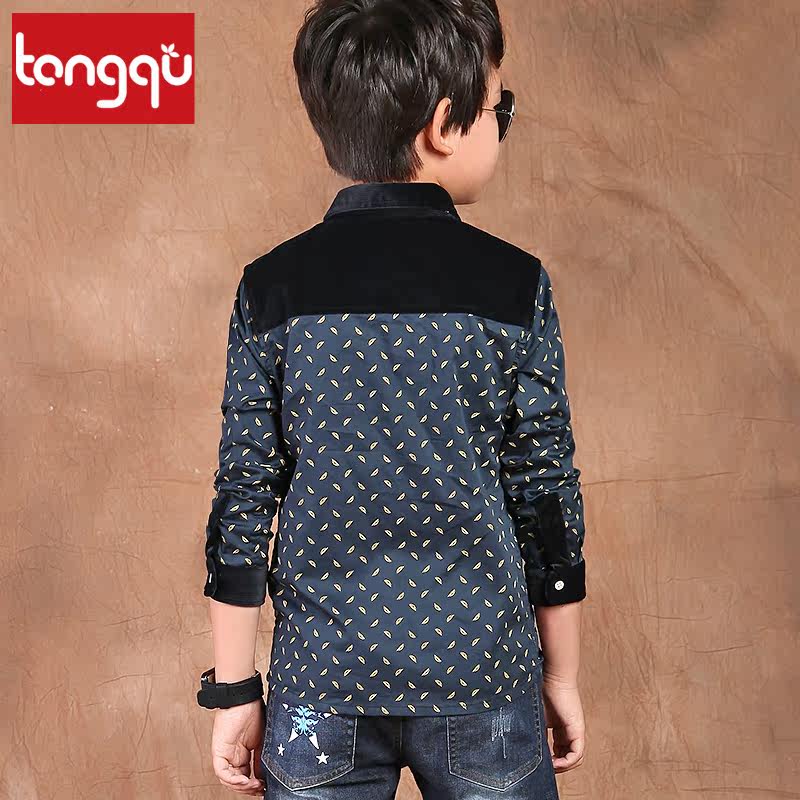 Chemise garcon à manche longue - Ref 2077456 Image 5