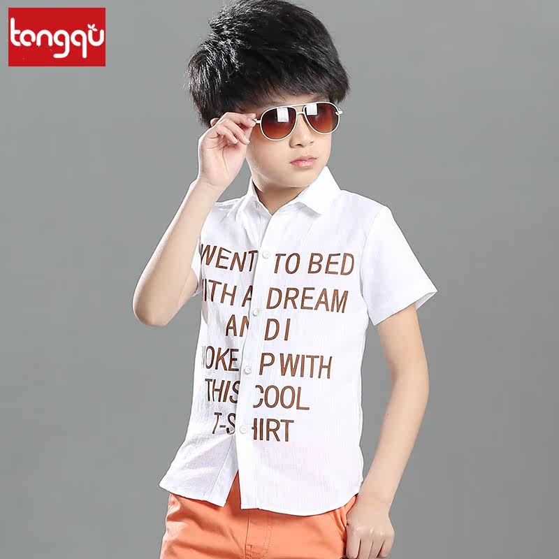 Chemise garcon à manche courte - Ref 2077431 Image 4