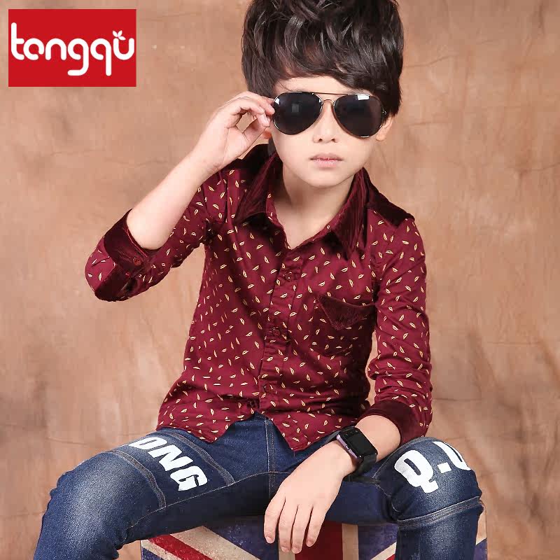 Chemise garcon à manche longue - Ref 2077456 Image 4