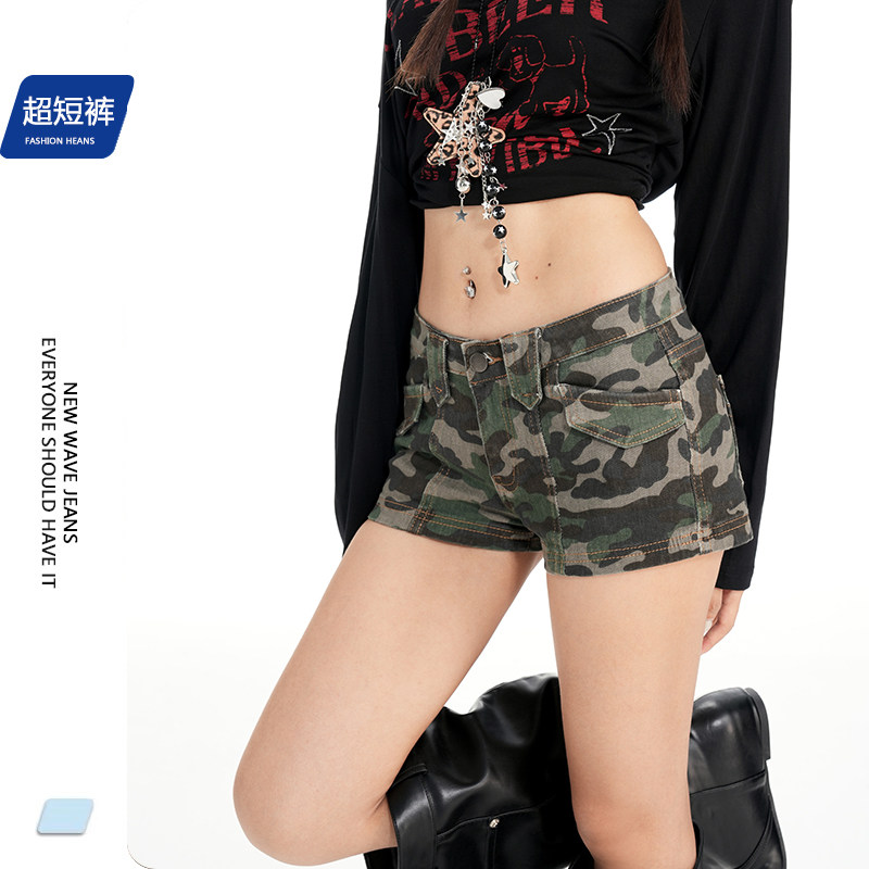 迷彩超短裤夏季高腰牛仔短裤女弹力紧身显瘦超短裤个性工装口袋