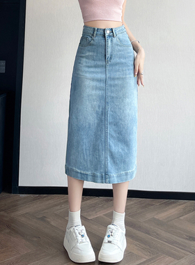 高腰弹力刺绣牛仔裙女士半身裙修身显瘦浅蓝色中长裙后开叉包臀裙
