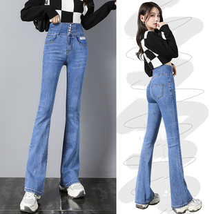 长裤 微喇裤 显高春秋牛仔裤 高腰收腹显瘦喇叭裤 子女2023年新款