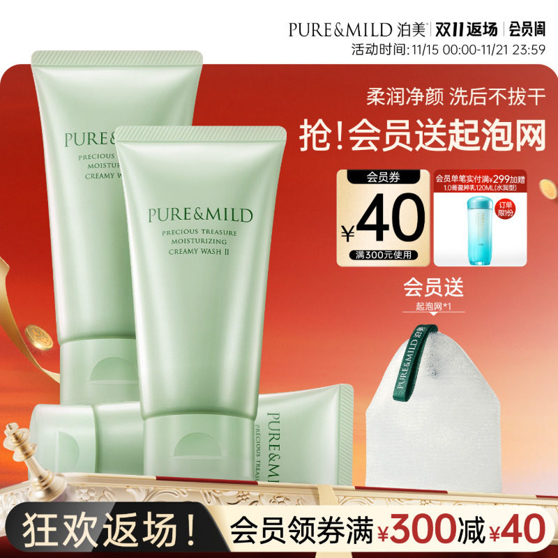 �������������������ë����ˬ��������ʪ��ĭϴ����Ů��Ƥ��Ƥ49Ԫ