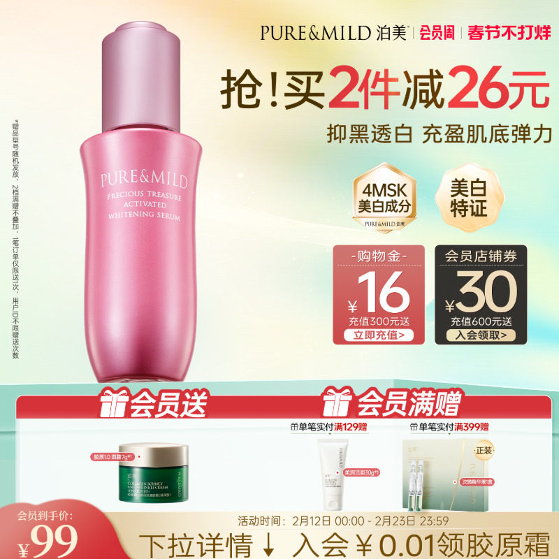 ����С��ƿҫ�׾���ҺŮ���׵��߽���������ɫ�沿�����ٷ���Ʒ