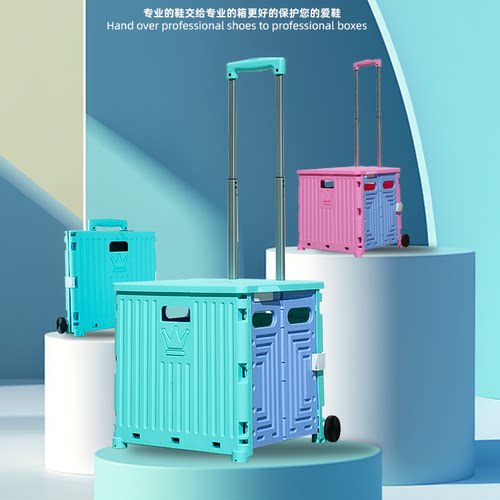 溜冰鞋可坐收纳箱乐秀