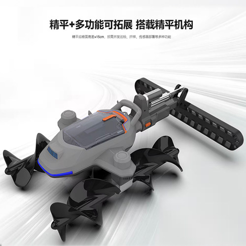 平仓机器人系统粮仓翻粮机器人粮仓无人化作业机器人粮仓集群机器