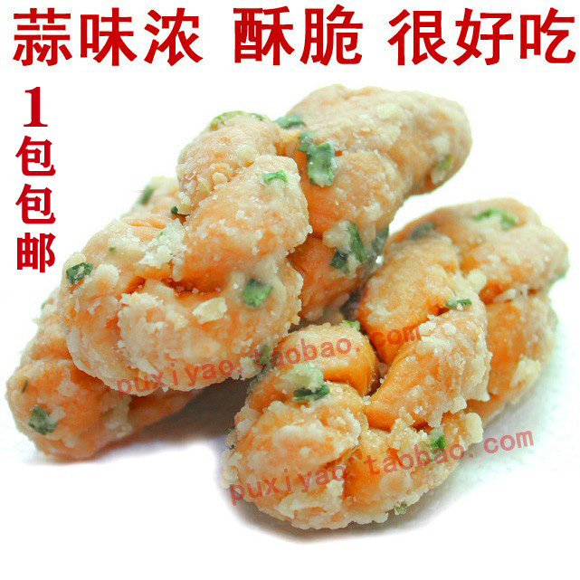 1包包邮泉州蒜蓉枝蒜浓枝麻花福建闽南泉州特产蒜蓉枝茶配300克