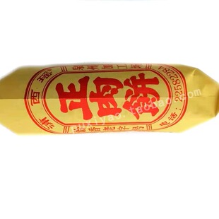 全店拍4盒包邮浦西瑶肉饼泉州福建闽南特产绿豆饼茶配零食