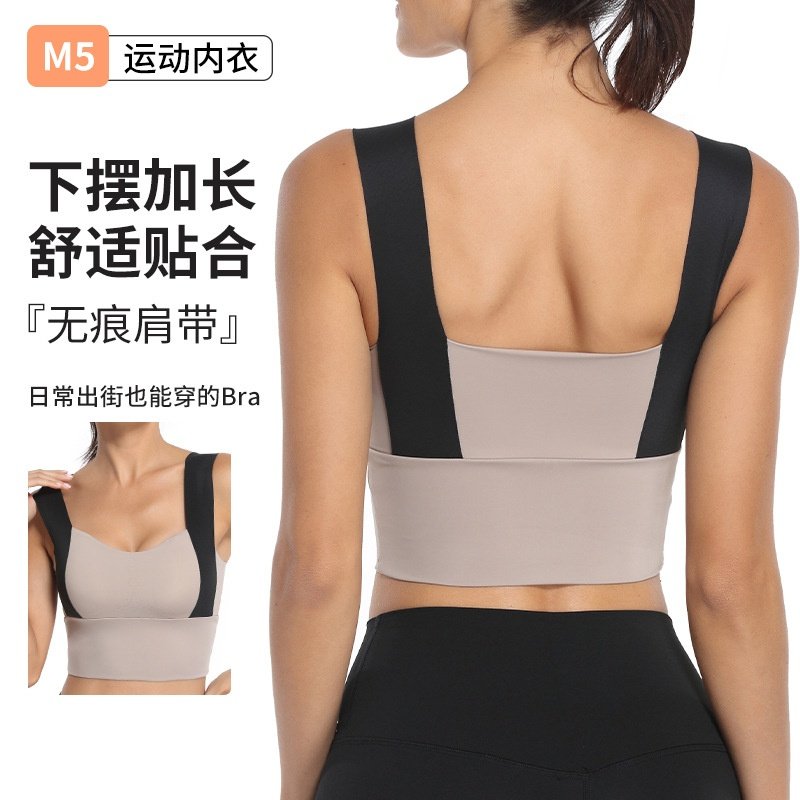 运动内衣工厂大码运动内衣女外穿健身背心瑜伽服跑步防震聚拢文胸,运动/瑜伽/健身/球迷用品,瑜伽内衣,淘宝优惠券,粉丝福利购,淘宝优惠卷