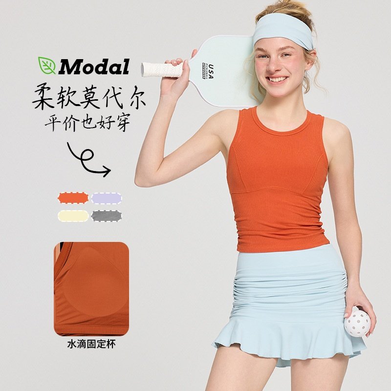 秋冬新款瑜伽服女上衣健身训练跑步外穿防震聚拢运动内衣背心文胸,运动/瑜伽/健身/球迷用品,瑜伽套装,淘宝优惠券,粉丝福利购,淘宝优惠卷