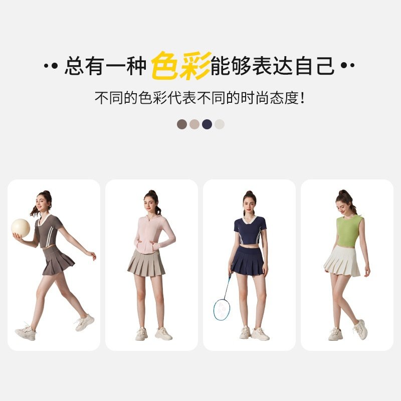 高腰显瘦百褶裙跑步运动健身瑜伽半身裙网球羽毛球短裙,运动/瑜伽/健身/球迷用品,瑜伽中/短裤,淘宝优惠券,粉丝福利购,淘宝优惠卷