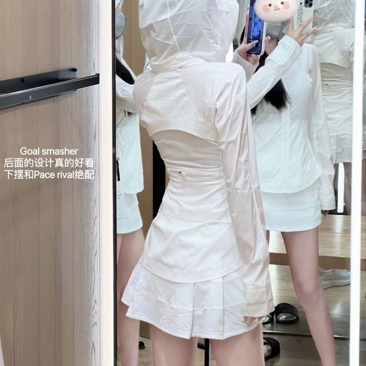 同款女防晒服薄款夹克休闲透气轻薄外套冰丝皮肤上衣户外,女装/女士精品,时尚防晒服,淘宝优惠券,粉丝福利购,淘宝优惠卷