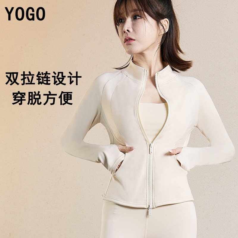 瑜伽服女立领口袋防晒紧身显瘦速干跑步运动上衣高弹健身外套春秋,运动/瑜伽/健身/球迷用品,瑜伽套装,淘宝优惠券,粉丝福利购,淘宝优惠卷