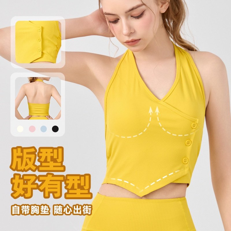 别致露肩挂脖瑜伽背心带胸垫防震运动内衣夏外穿健身瑜伽服上衣女,运动/瑜伽/健身/球迷用品,瑜伽套装,淘宝优惠券,粉丝福利购,淘宝优惠卷