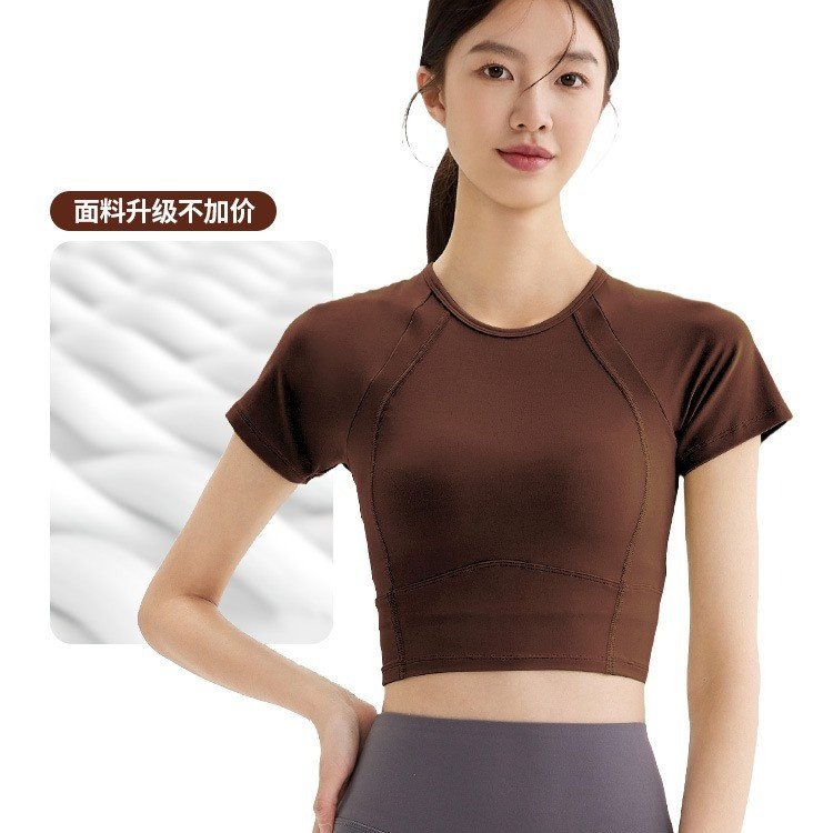 秋冬新款瑜伽服罩衫 运动紧身衣短袖t恤女修身短款裸感速干健身服,运动/瑜伽/健身/球迷用品,瑜伽套装,淘宝优惠券,粉丝福利购,淘宝优惠卷