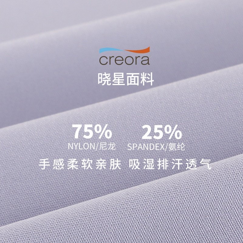 运动内衣女士瑜伽跑步健身舞蹈外穿防震聚拢定型文胸背心户外,运动/瑜伽/健身/球迷用品,瑜伽内衣,淘宝优惠券,粉丝福利购,淘宝优惠卷