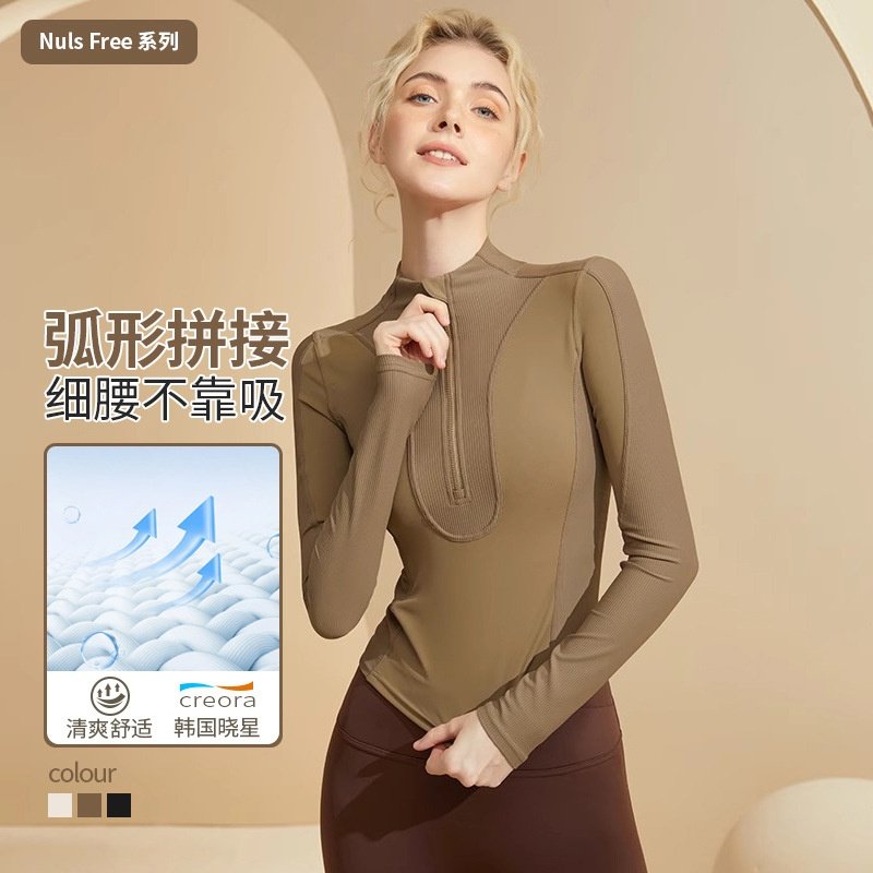 跨境半拉链瑜伽服女秋冬紧身运动长袖跑步健身外套训练普拉提上衣