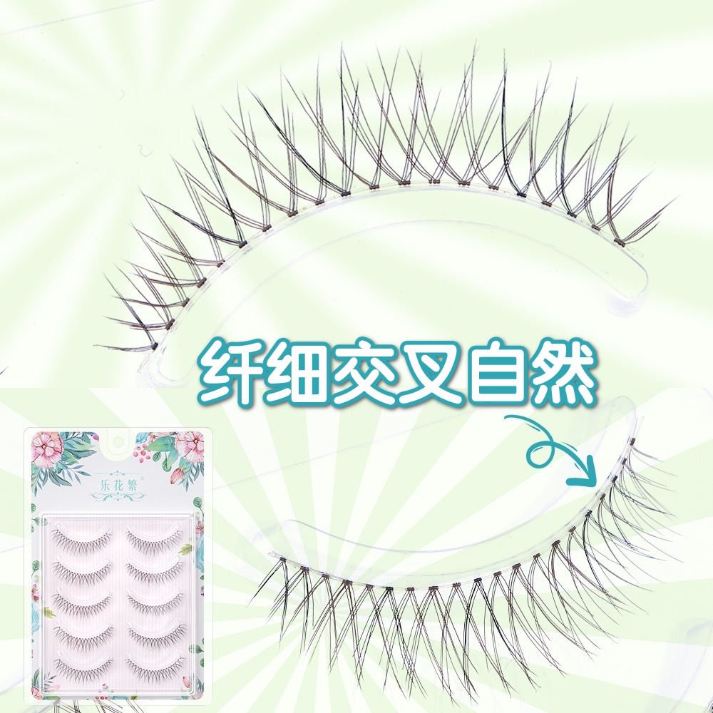 乐花繁假睫毛自然一片式仿真特细磨尖浅黑偏棕色鱼线梗眼睫毛M28,彩妆/香水/美妆工具,假睫毛,淘宝优惠券,粉丝福利购,淘宝优惠卷