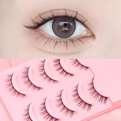 乐花繁假睫毛自然短款 仿真硬梗撑双眼皮日常裸妆通勤款 眼睫毛QF04