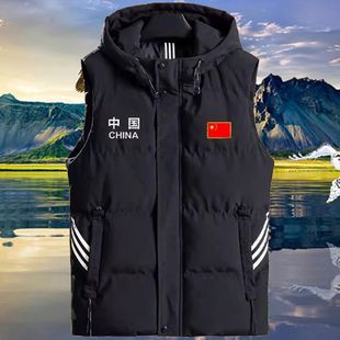 秋冬中国国家队棉衣马甲背心羽绒棉马夹棉服保暖加厚大码坎肩