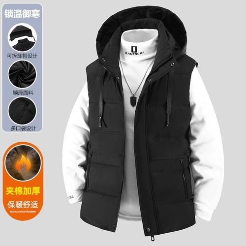 工装多口袋马甲大码加厚保暖