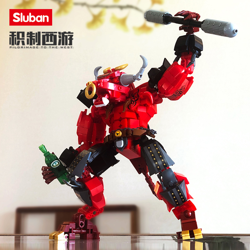 牛魔王西游机甲益智拼装积木模型8岁9儿童拼砌玩具礼物小鲁班1008