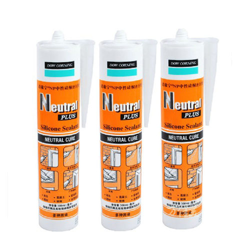 上海品牌道康宁陶熙玻璃胶